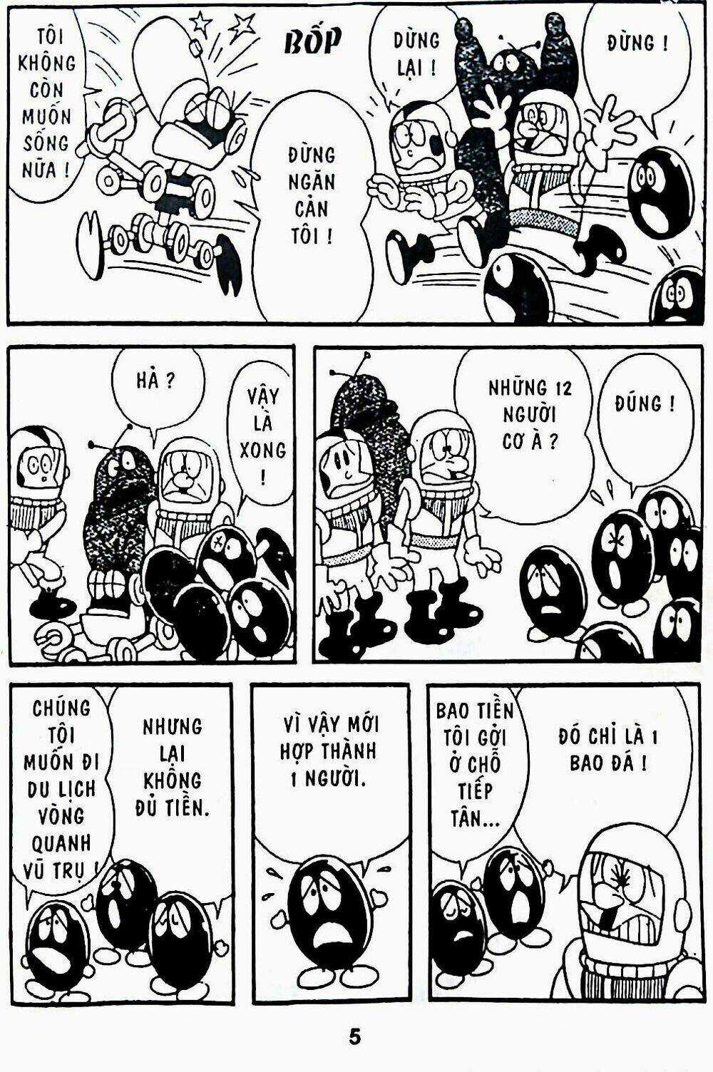 21 Emon Chapter 5 trang 15