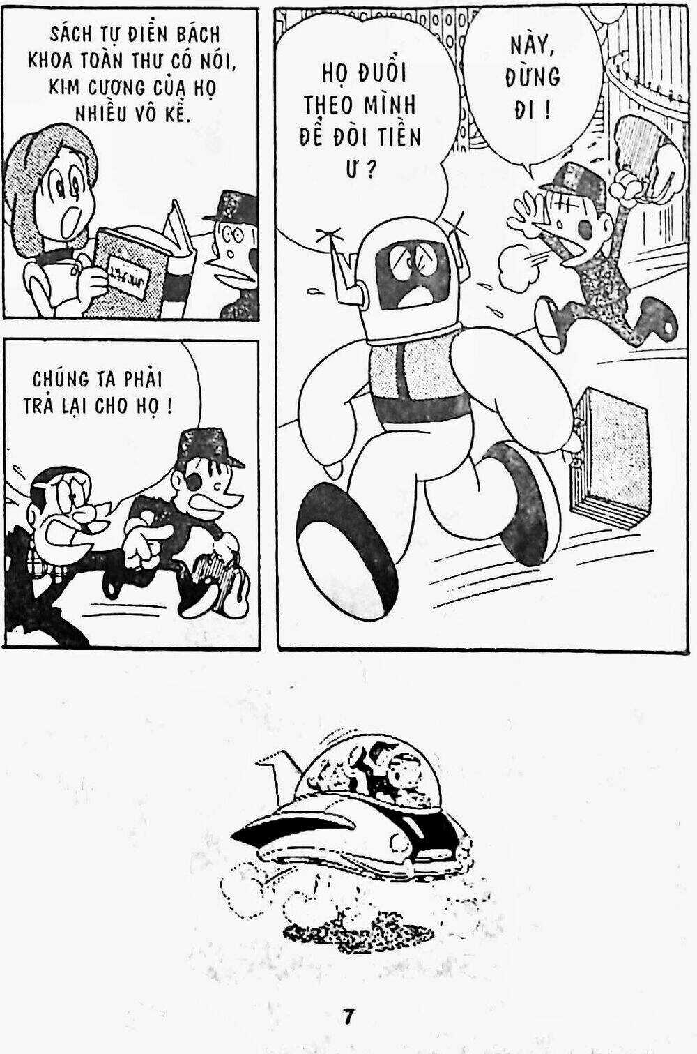 21 Emon Chapter 5 trang 17