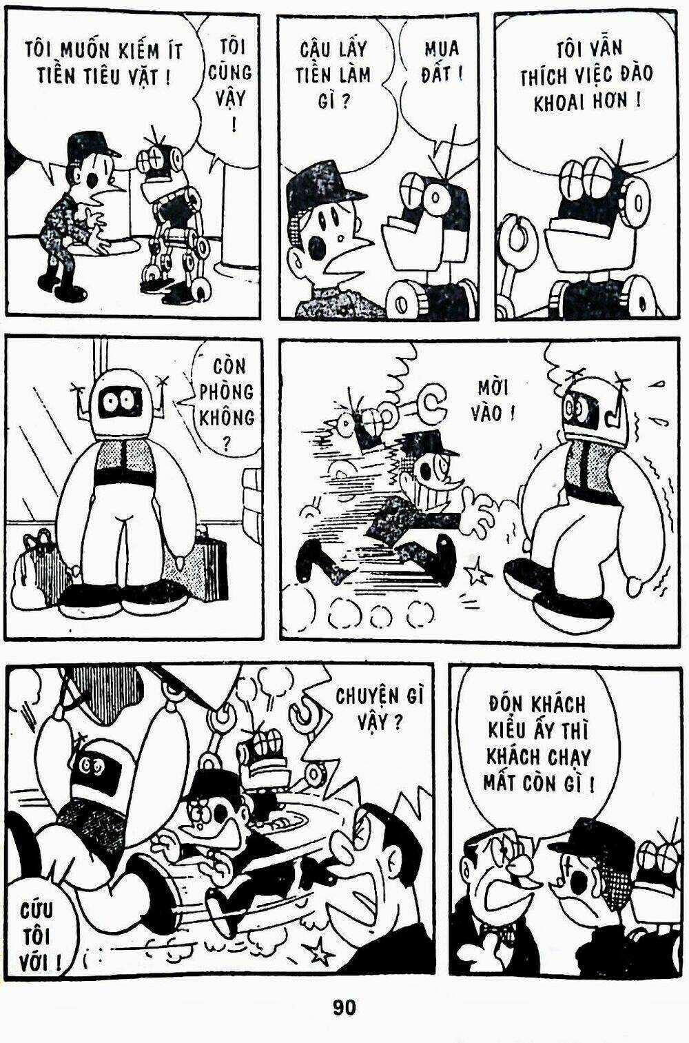 21 Emon Chapter 5 trang 2