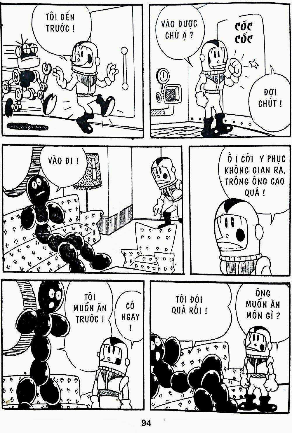 21 Emon Chapter 5 trang 6