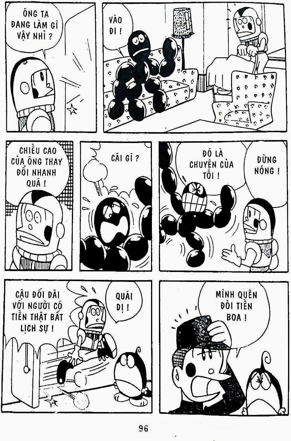 21 Emon Chapter 5 trang 8