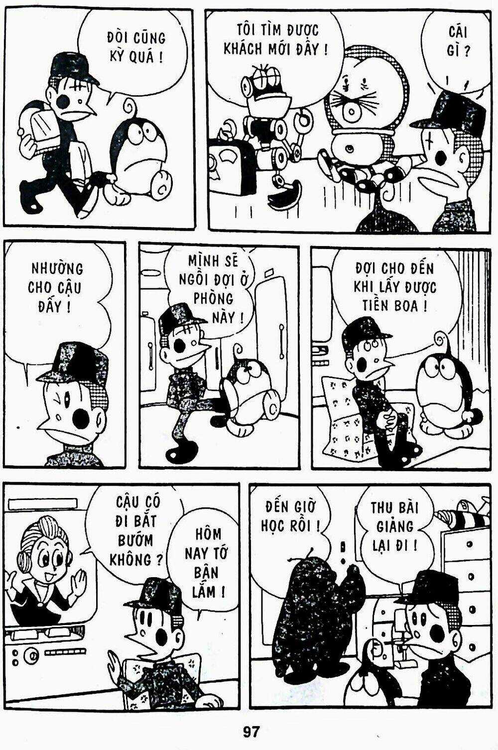 21 Emon Chapter 5 trang 9