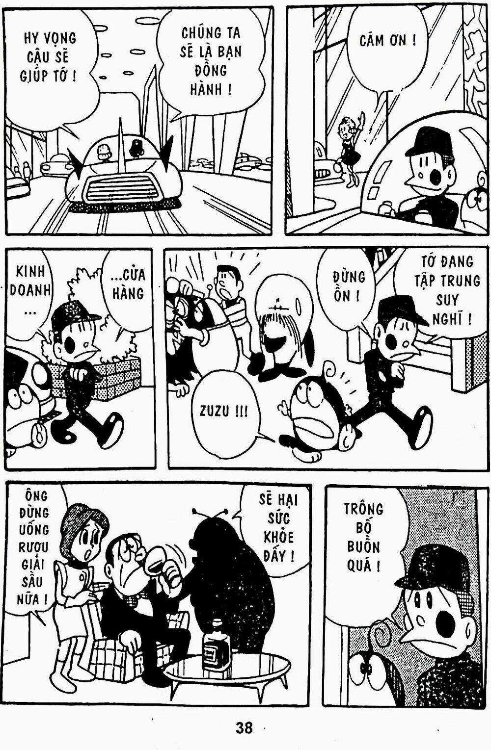 21 Emon Chapter 7 trang 10