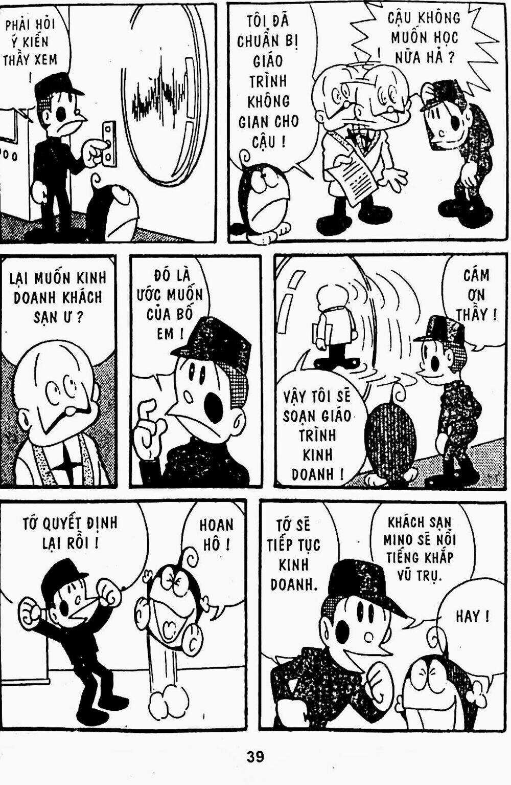 21 Emon Chapter 7 trang 11