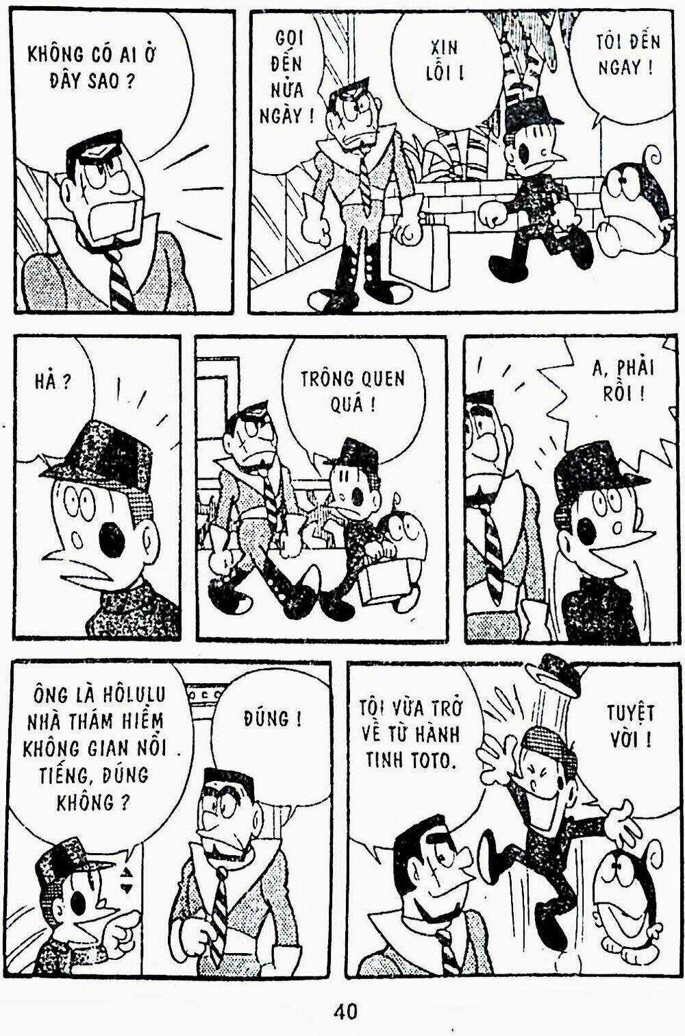 21 Emon Chapter 7 trang 12