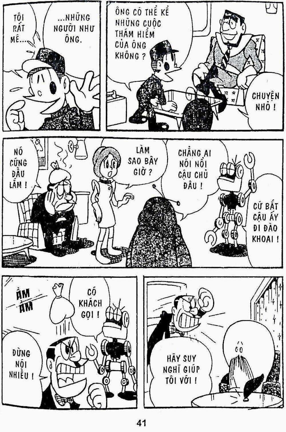 21 Emon Chapter 7 trang 13