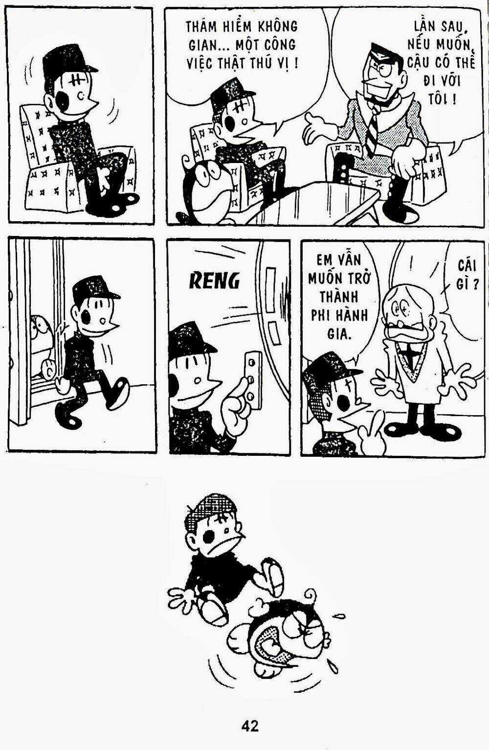 21 Emon Chapter 7 trang 14