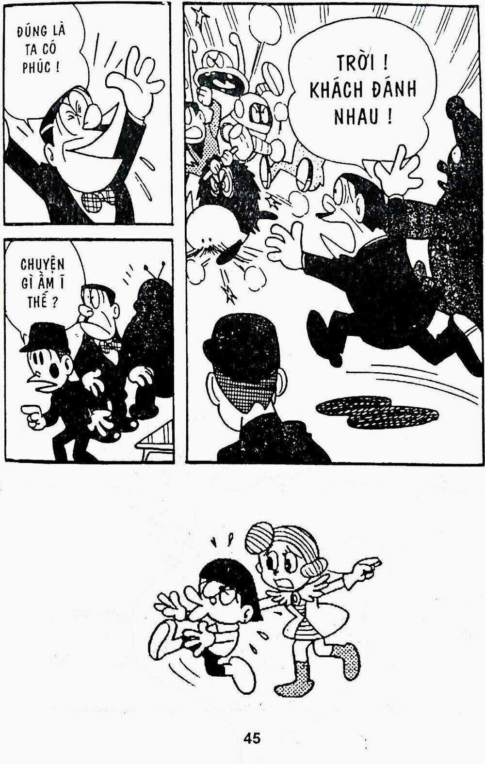 21 Emon Chapter 7 trang 17