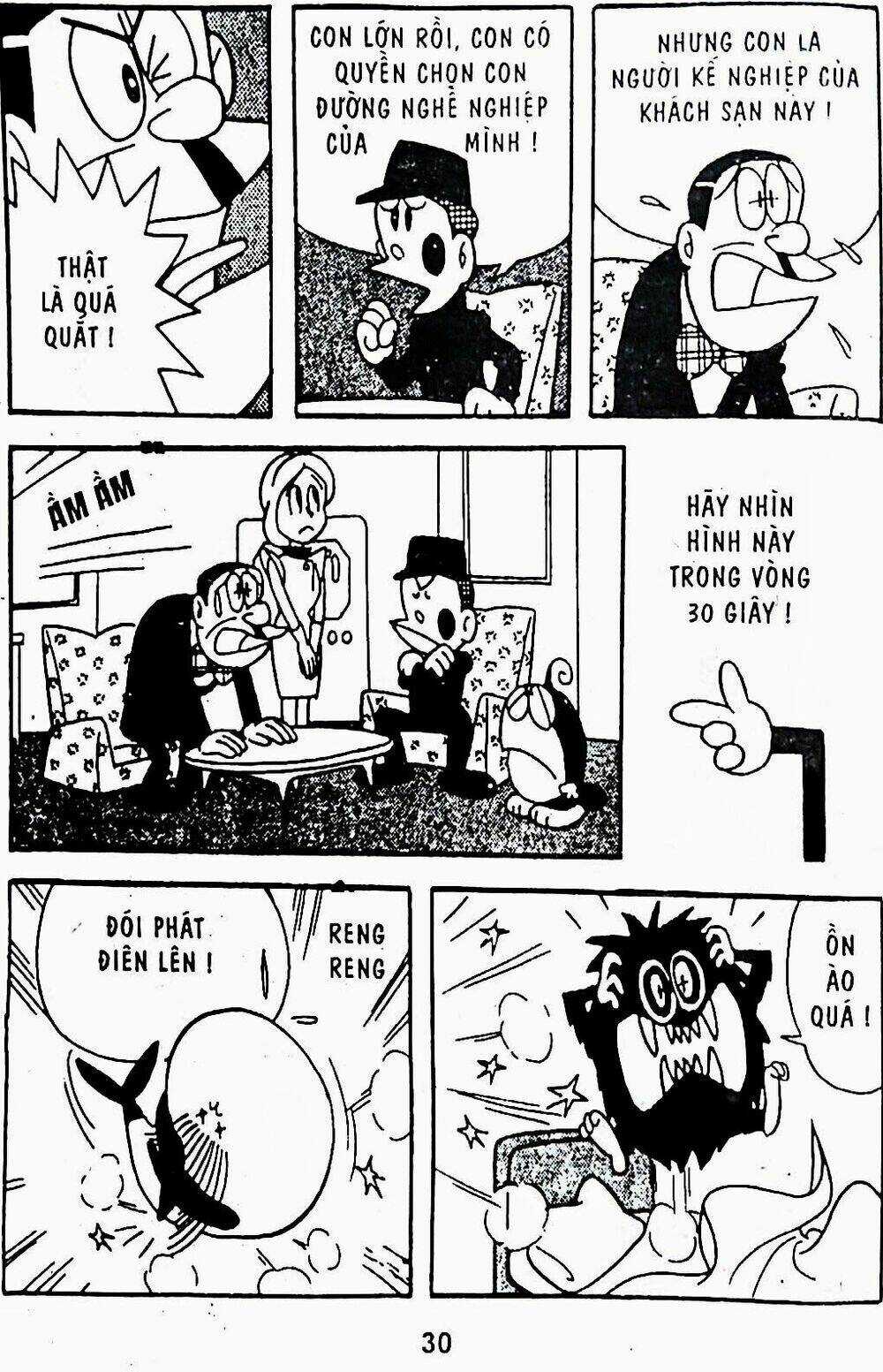 21 Emon Chapter 7 trang 2