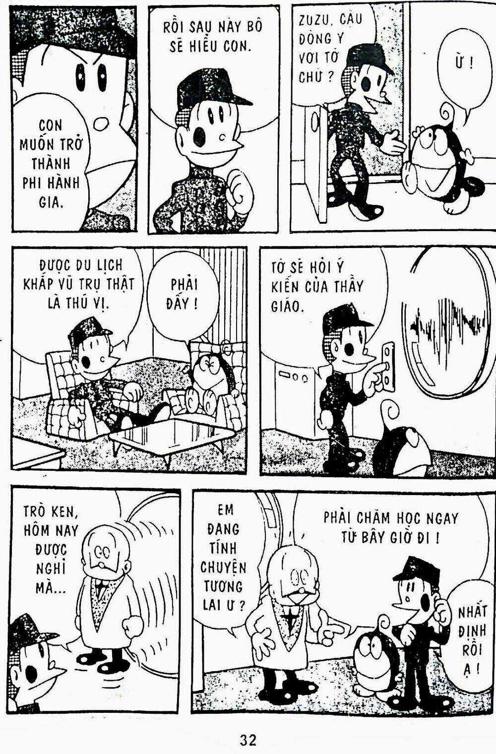 21 Emon Chapter 7 trang 4