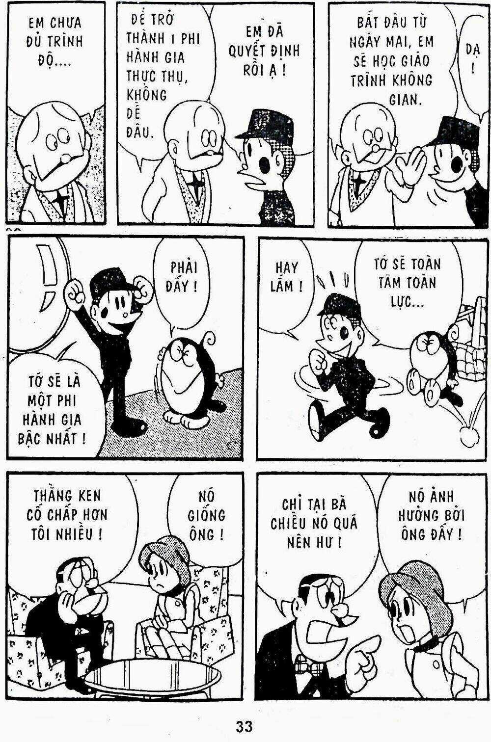 21 Emon Chapter 7 trang 5