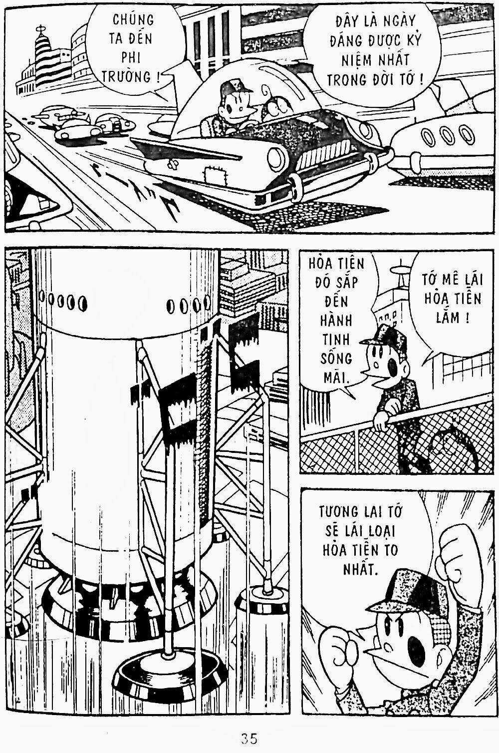 21 Emon Chapter 7 trang 7