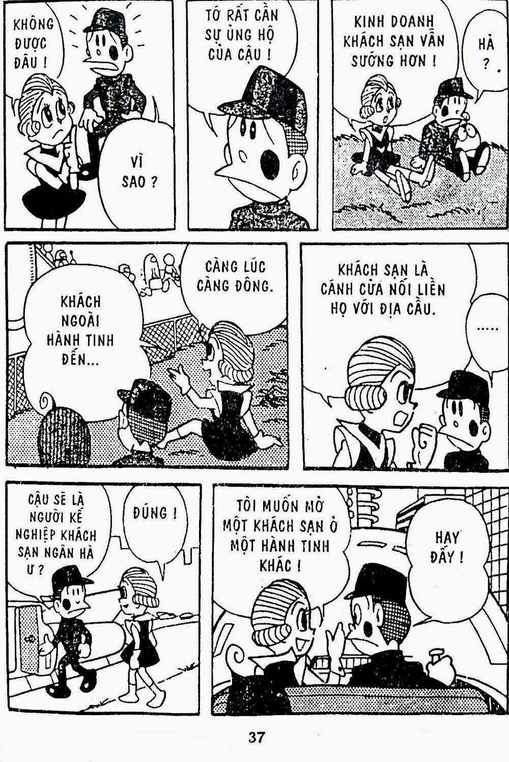 21 Emon Chapter 7 trang 9