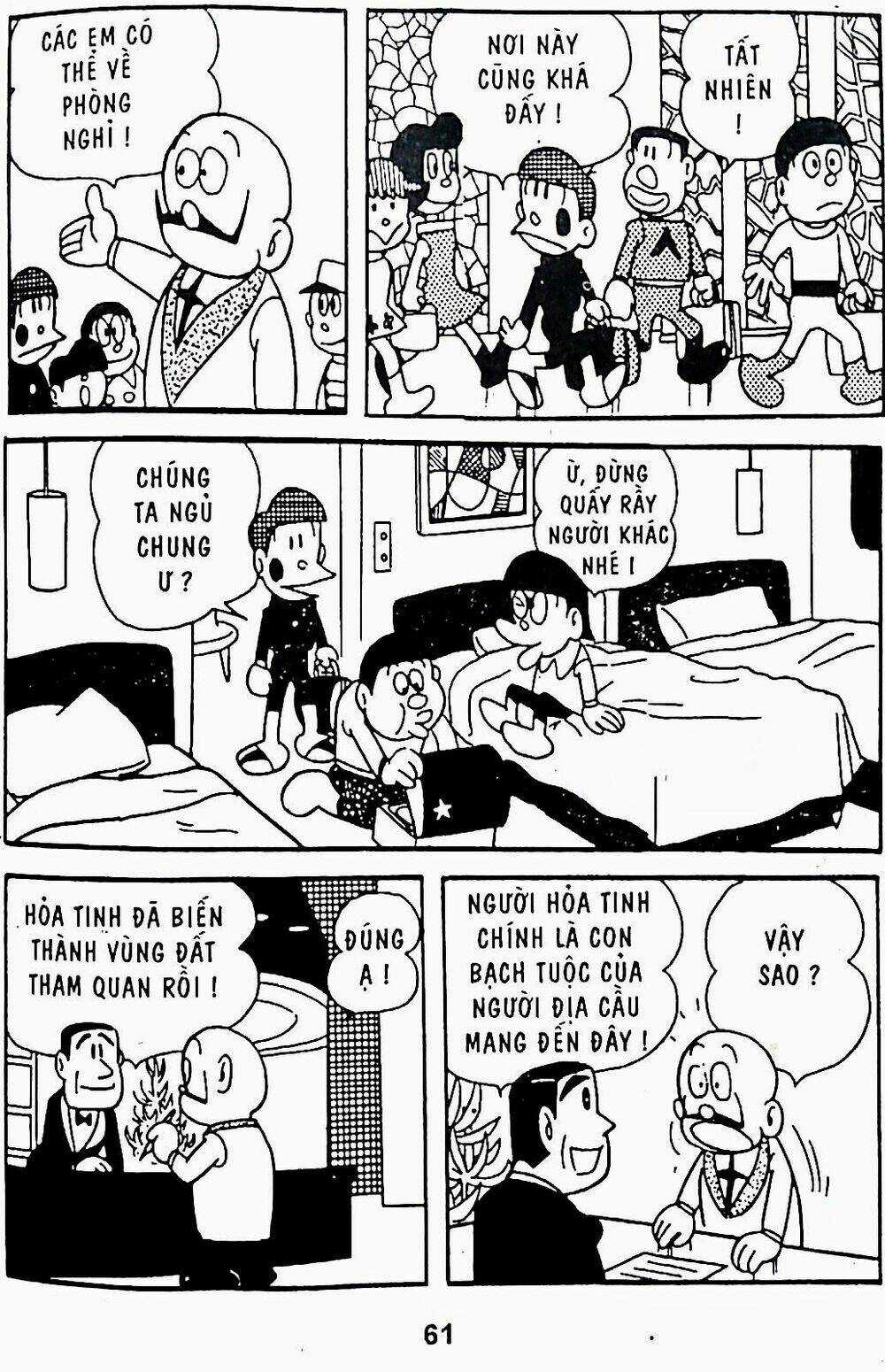 21 Emon Chapter 8 trang 15