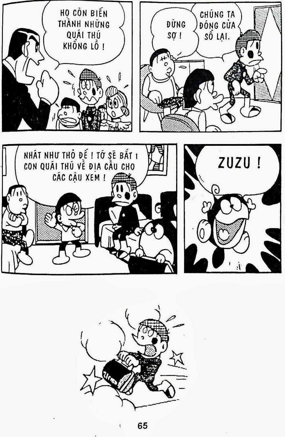 21 Emon Chapter 8 trang 19