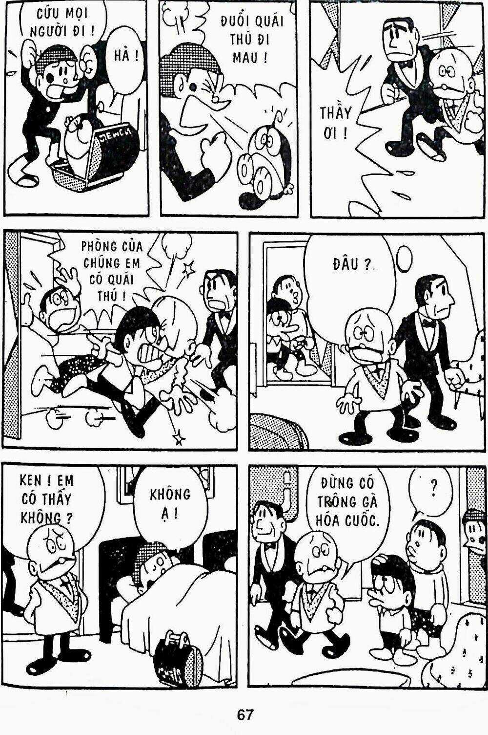 21 Emon Chapter 8 trang 21