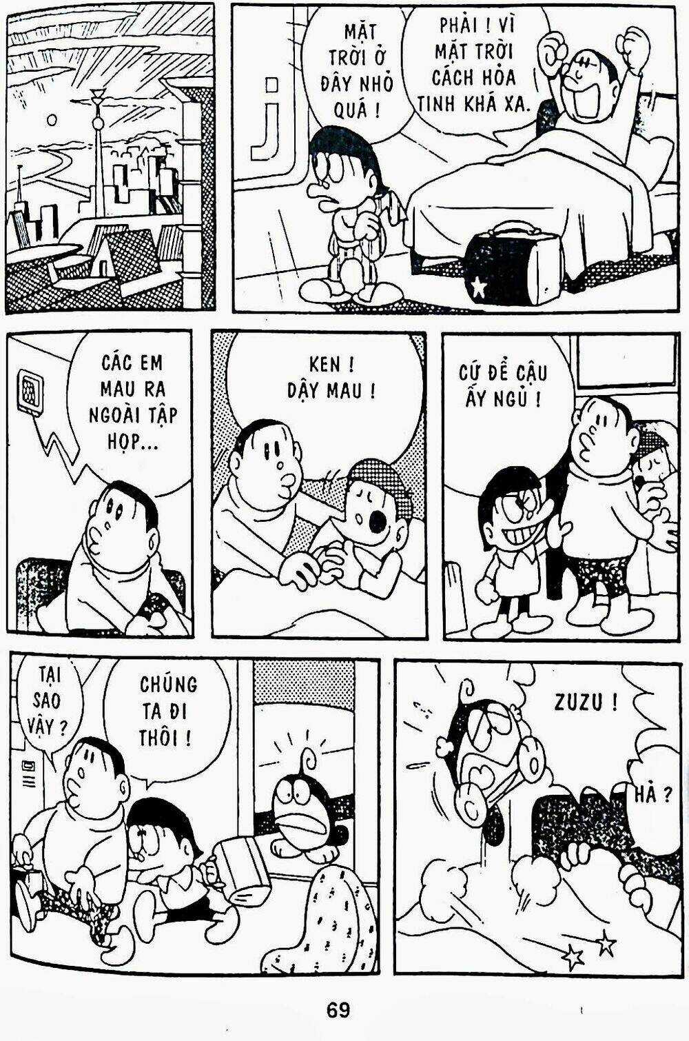 21 Emon Chapter 8 trang 23