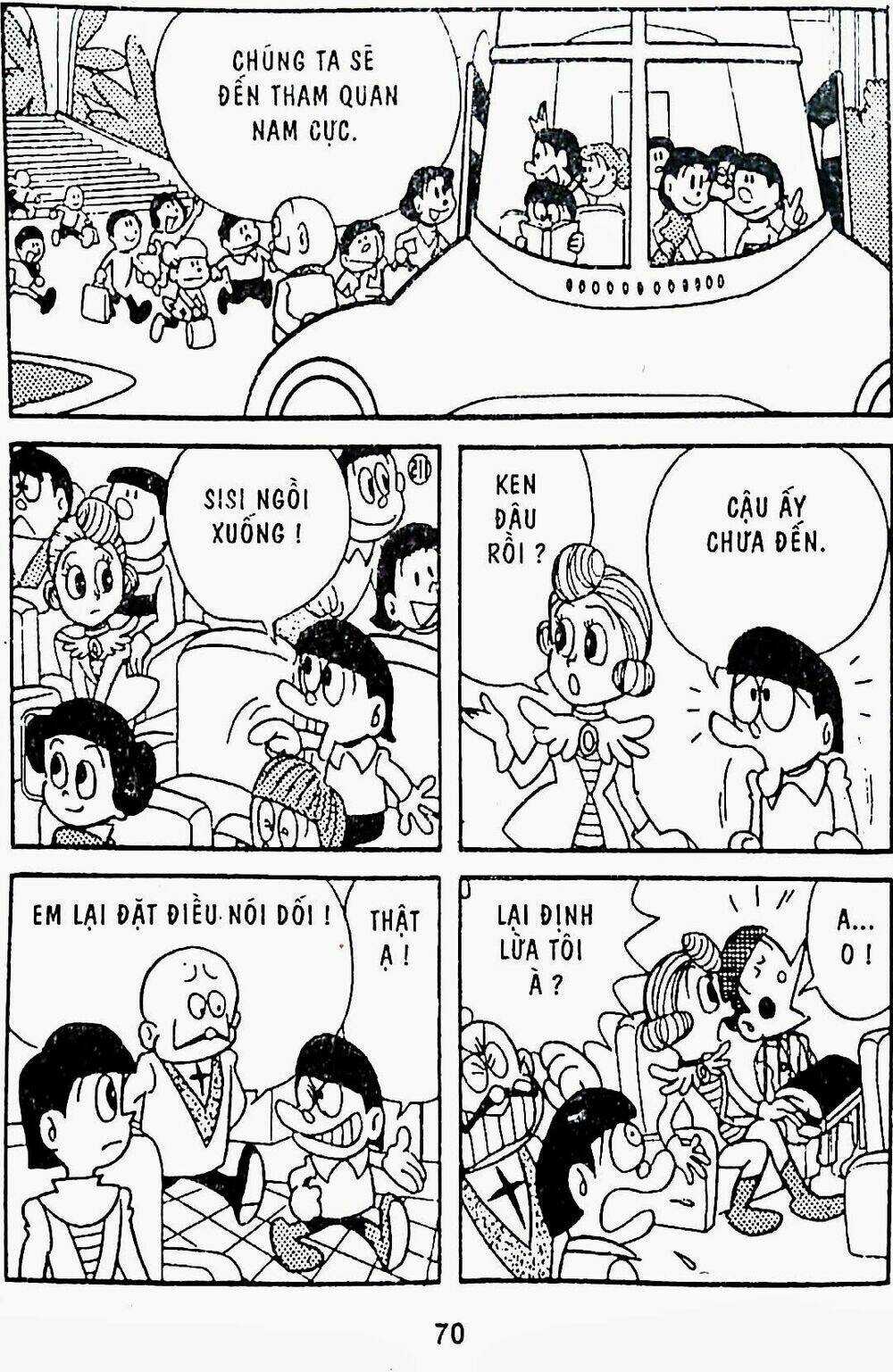 21 Emon Chapter 8 trang 24