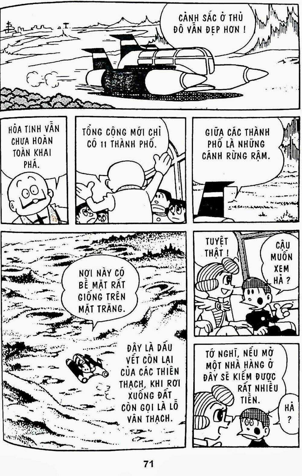 21 Emon Chapter 8 trang 25