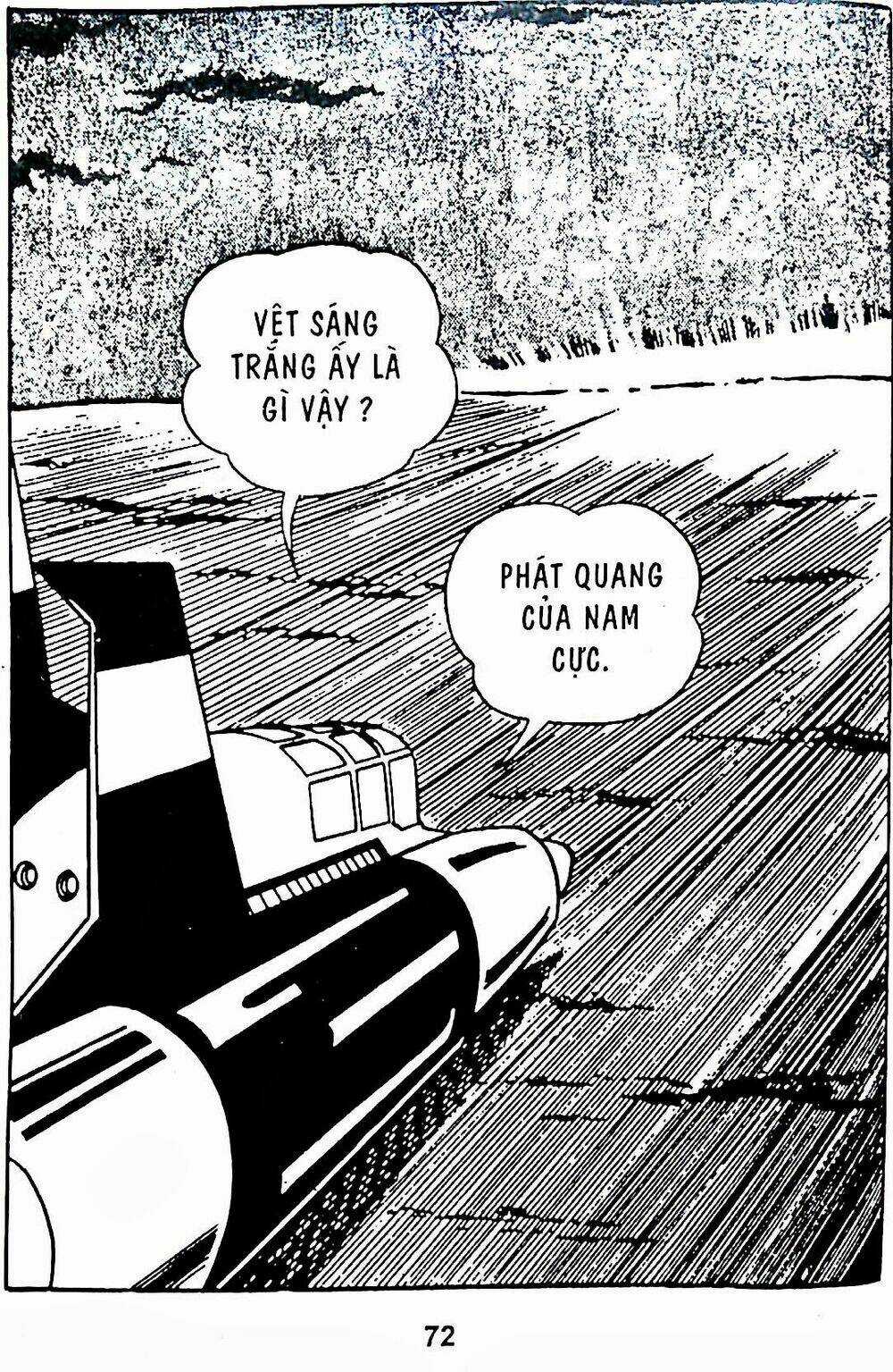 21 Emon Chapter 8 trang 26