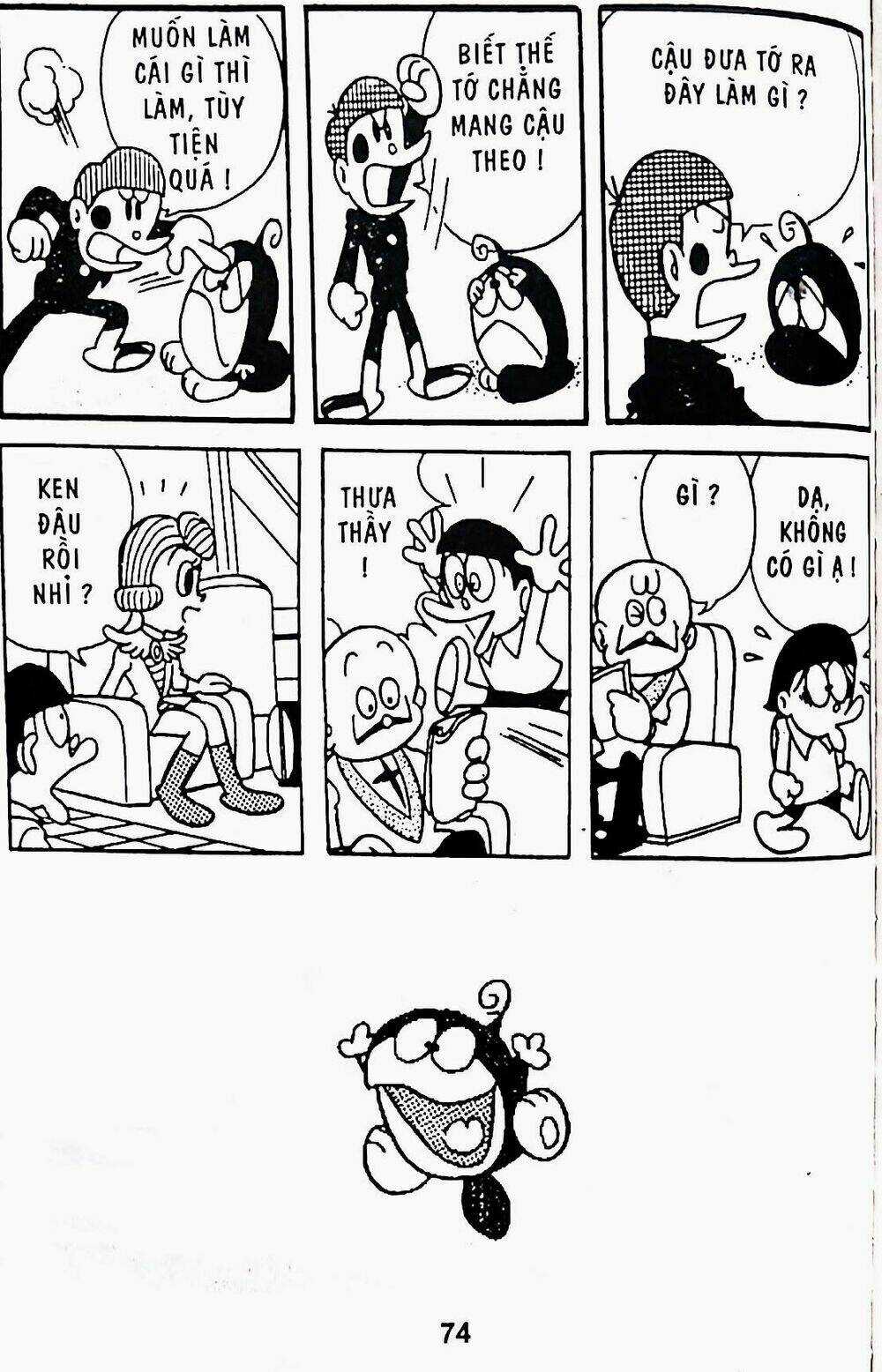 21 Emon Chapter 8 trang 28