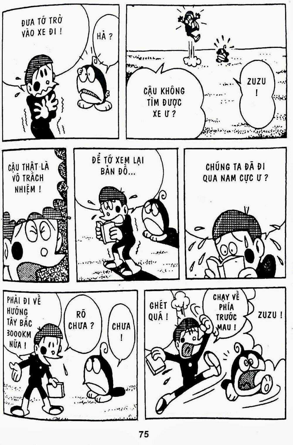 21 Emon Chapter 8 trang 29