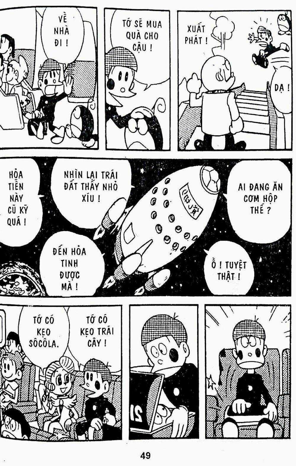 21 Emon Chapter 8 trang 3