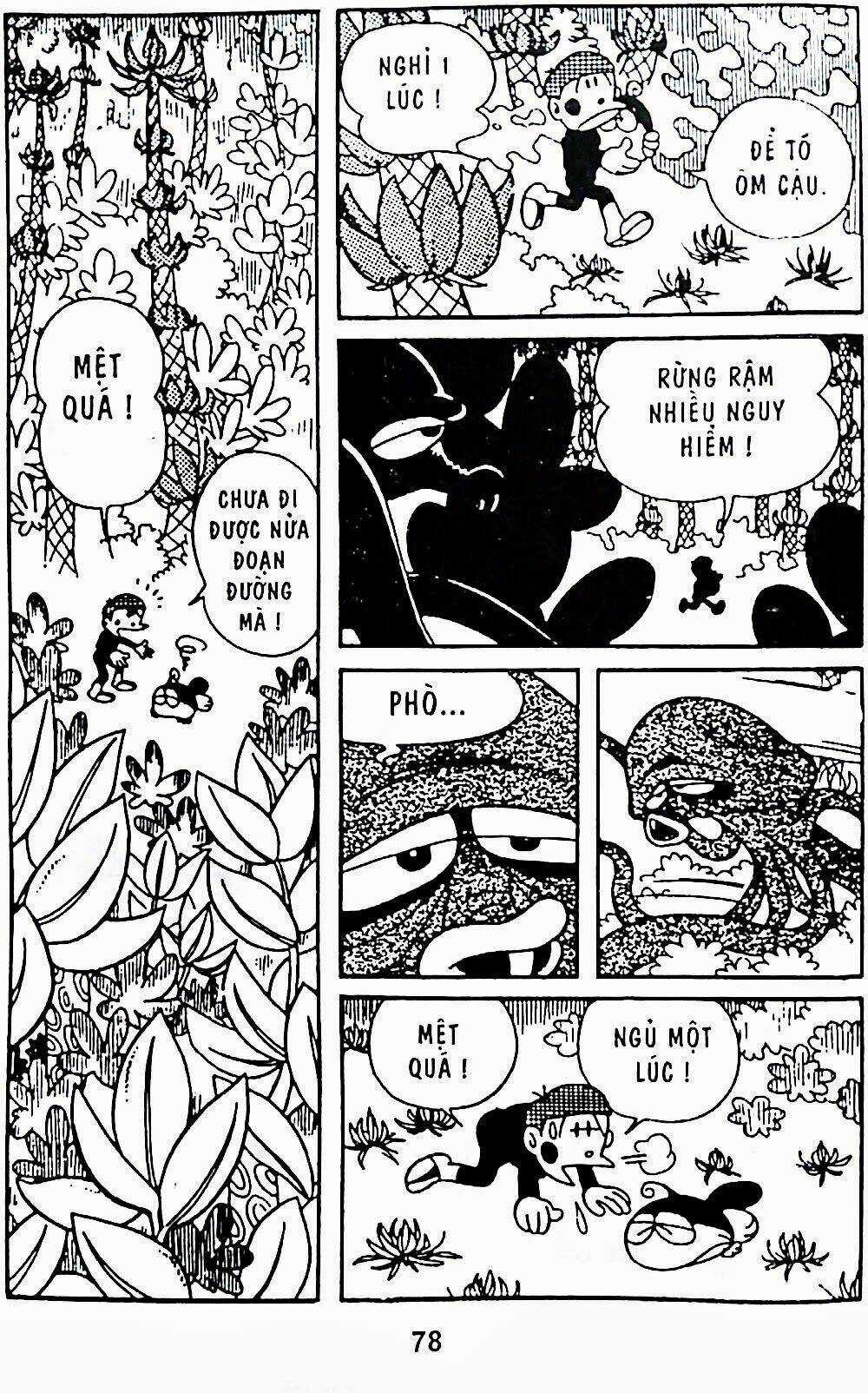 21 Emon Chapter 8 trang 32