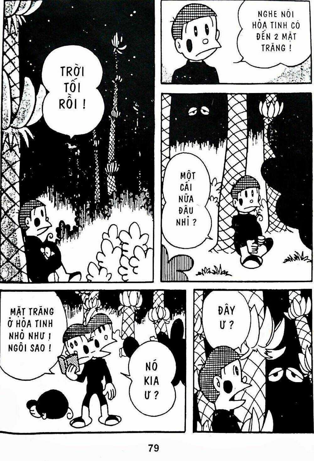 21 Emon Chapter 8 trang 33