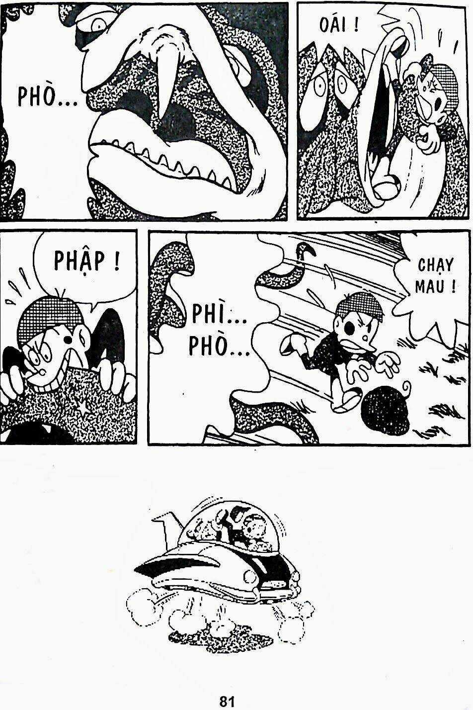 21 Emon Chapter 8 trang 35