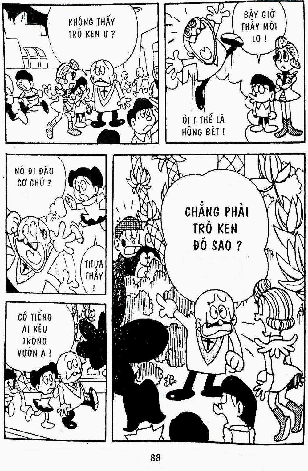 21 Emon Chapter 8 trang 42