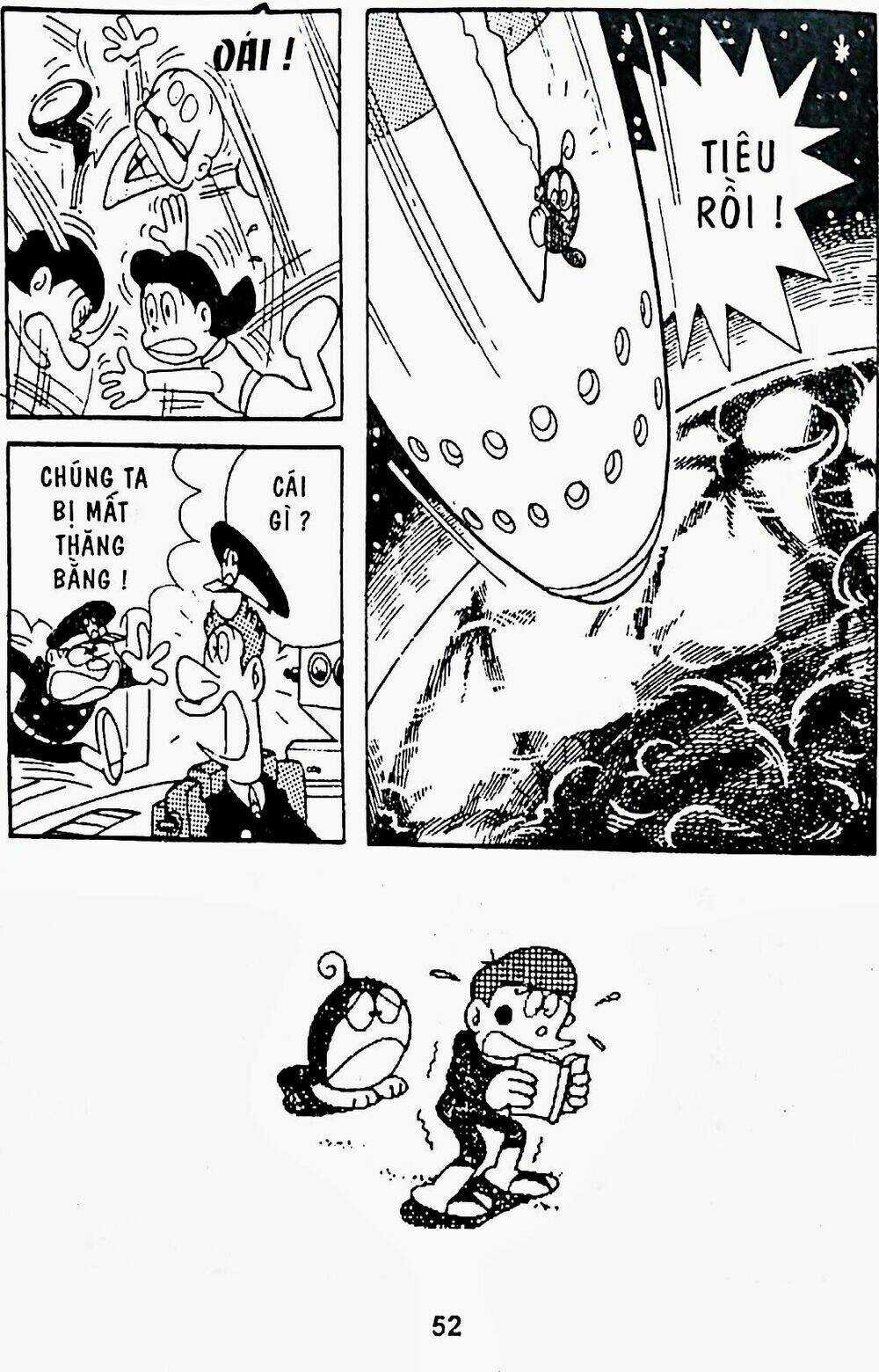 21 Emon Chapter 8 trang 6