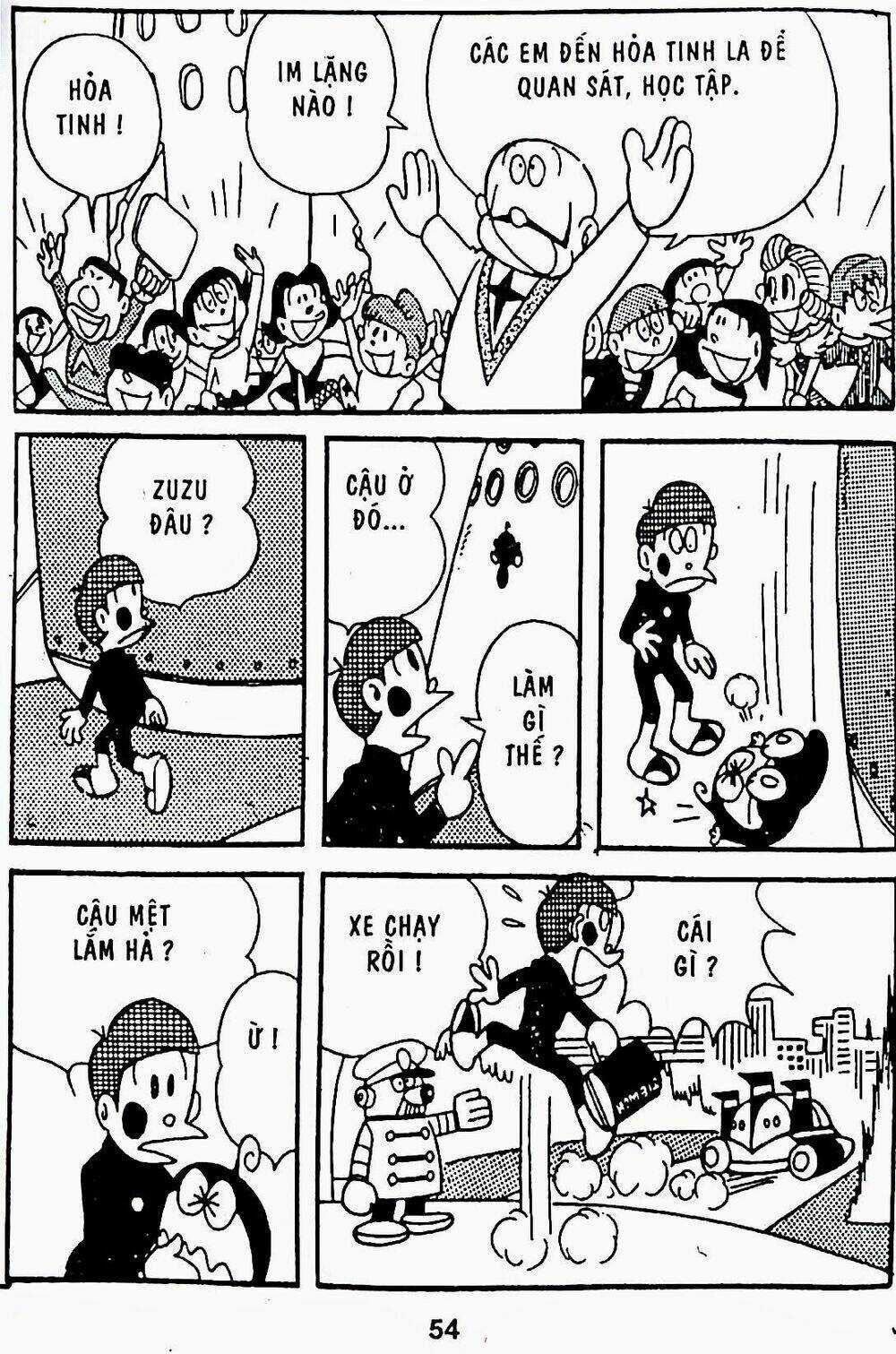 21 Emon Chapter 8 trang 8