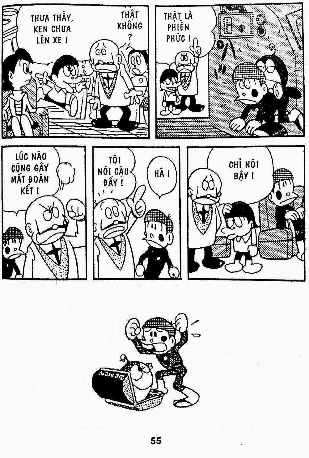 21 Emon Chapter 8 trang 9