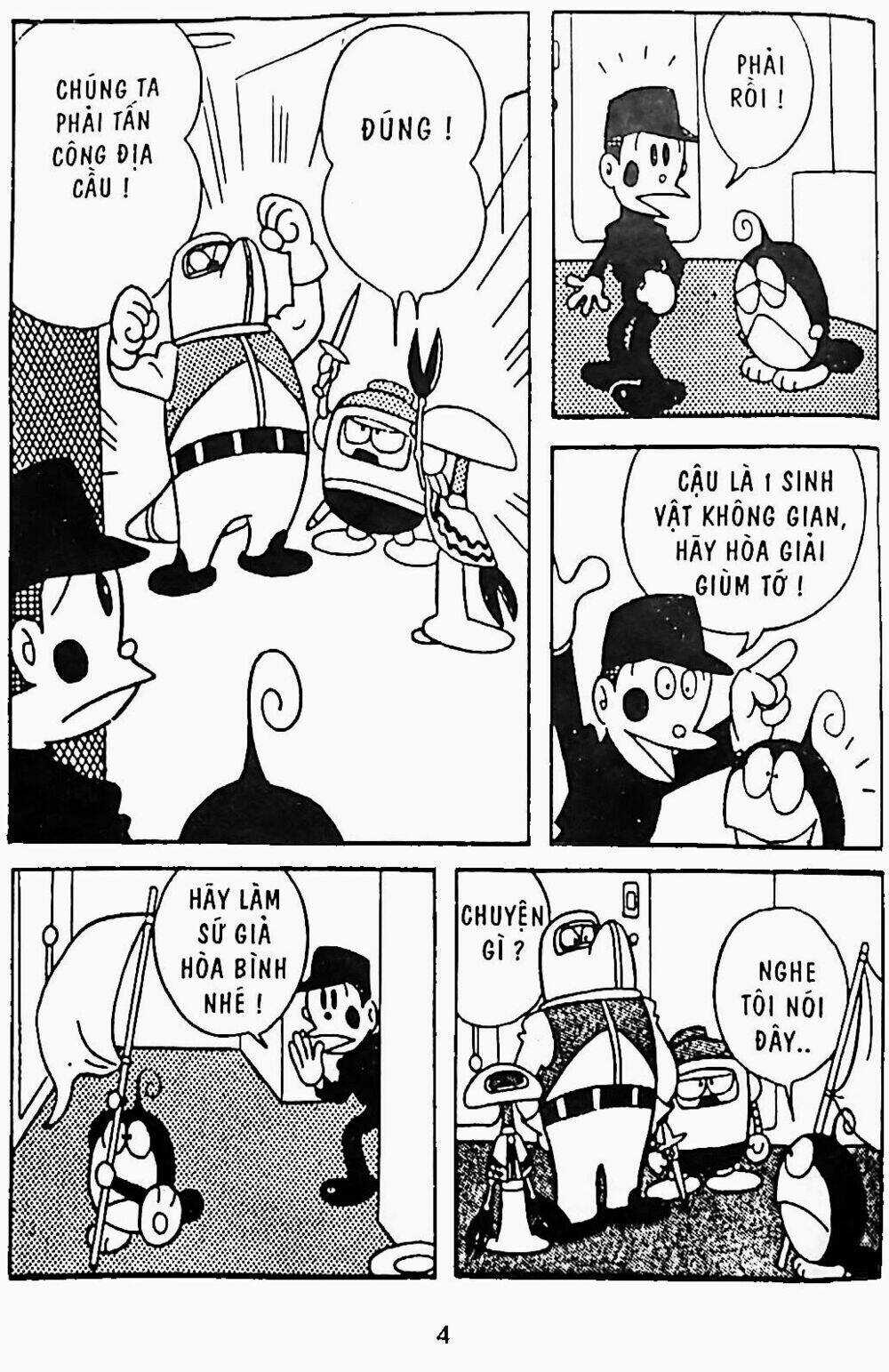 21 Emon Chapter 9 trang 13