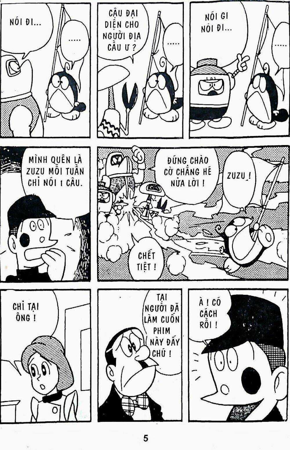 21 Emon Chapter 9 trang 14