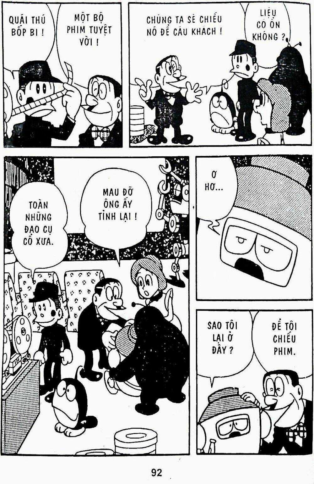 21 Emon Chapter 9 trang 3