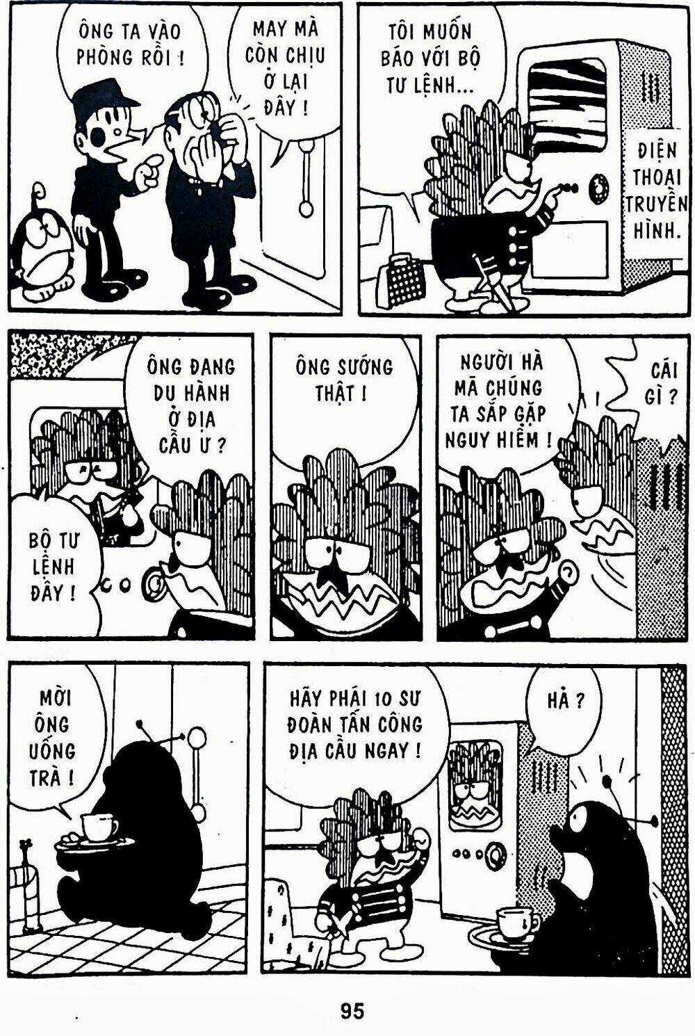 21 Emon Chapter 9 trang 6