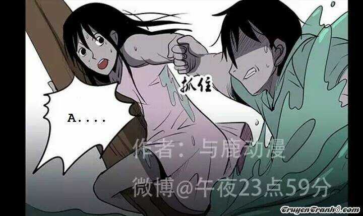 23:59 Chapter 10 trang 17