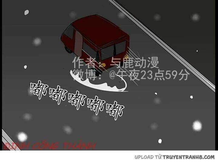 23:59 Chapter 22 trang 17