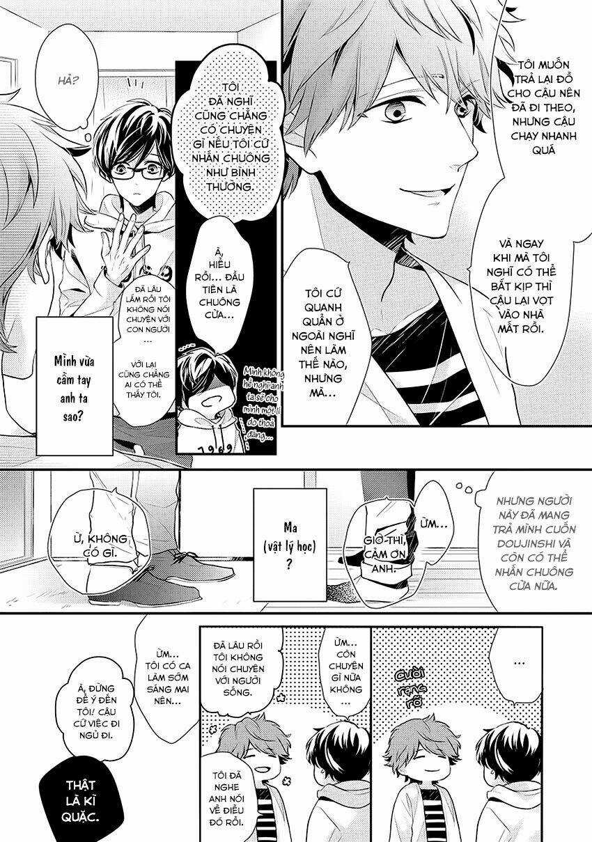 23H45' Chapter 1 trang 15