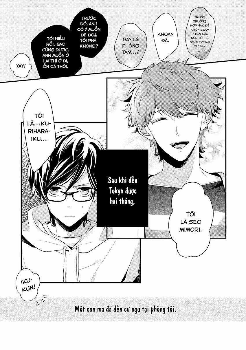 23H45' Chapter 1 trang 16