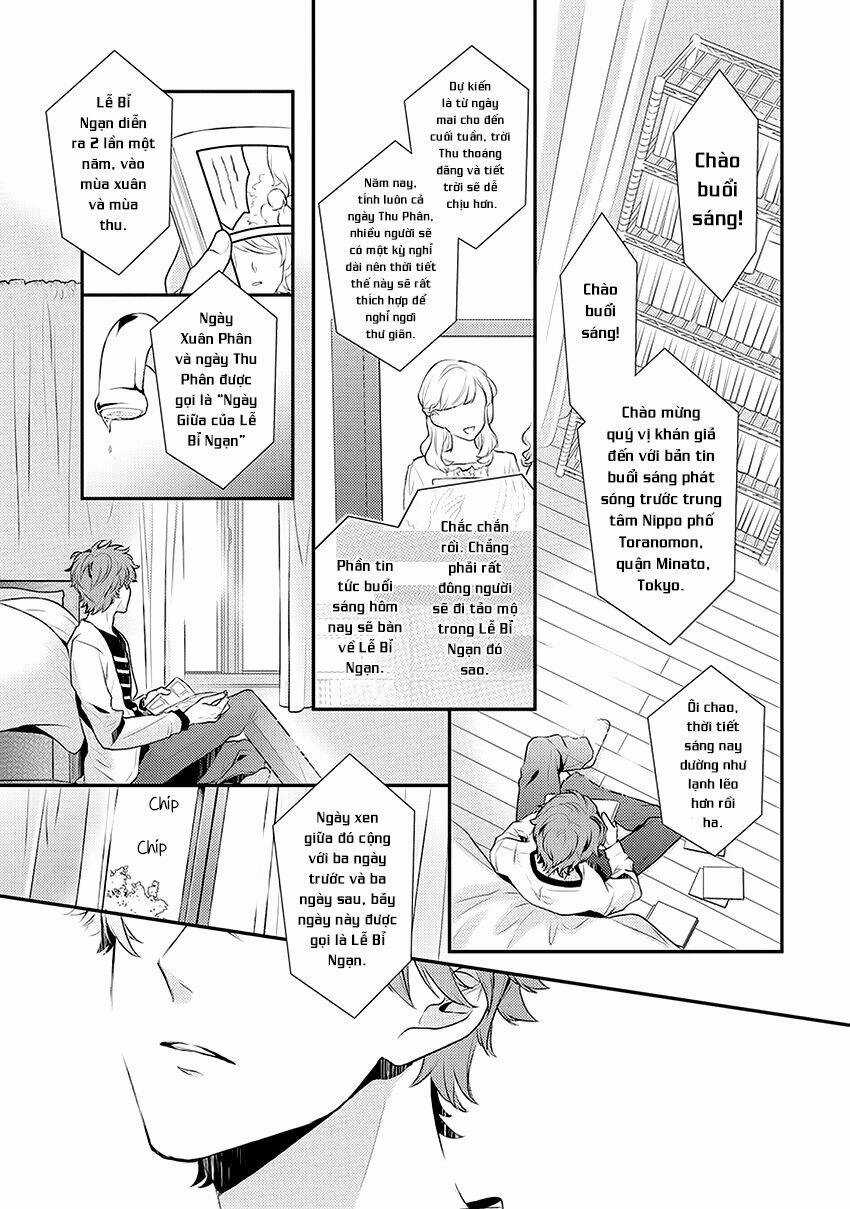 23H45' Chapter 3 trang 3