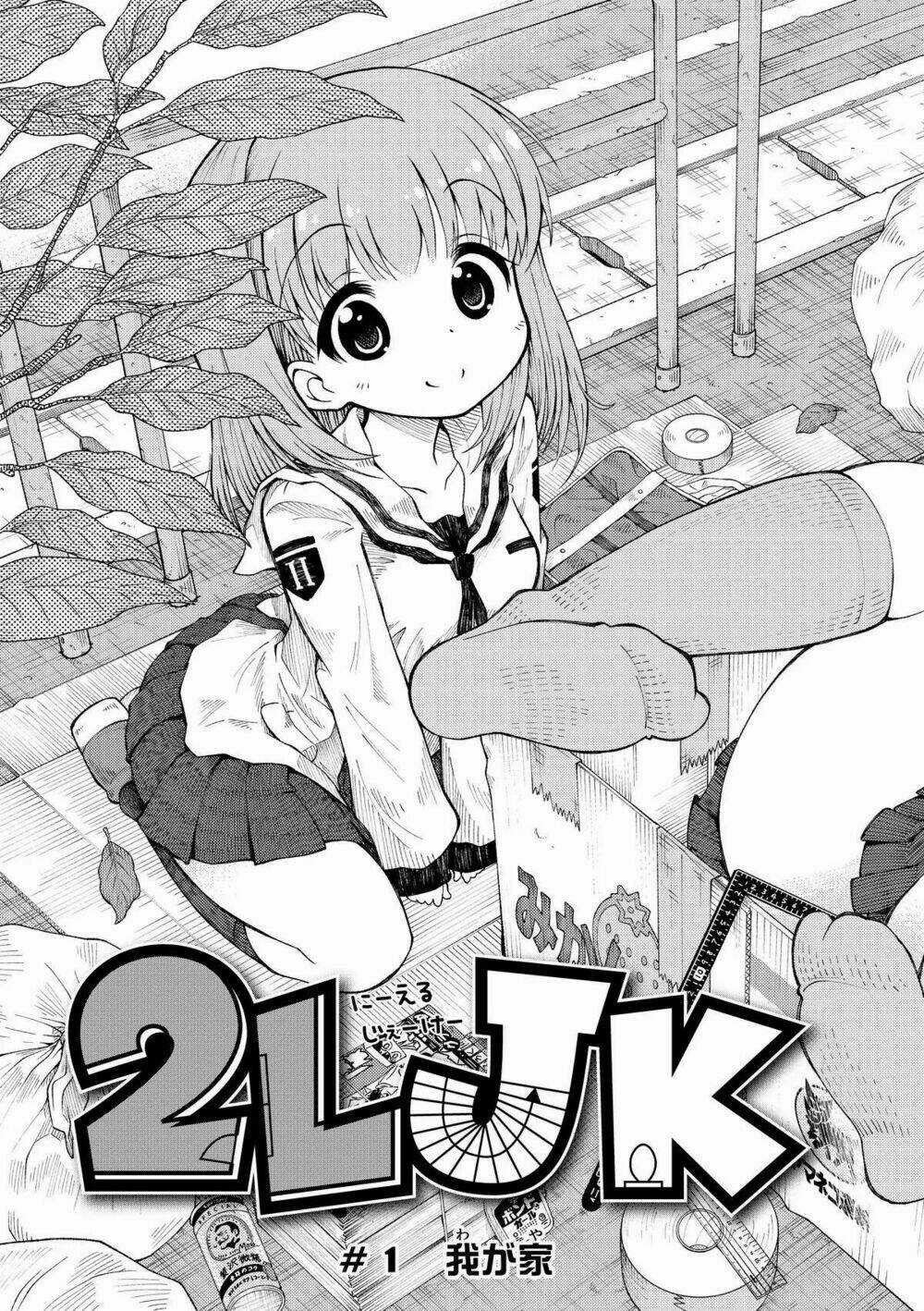 2Ljk Chapter 1 trang 3