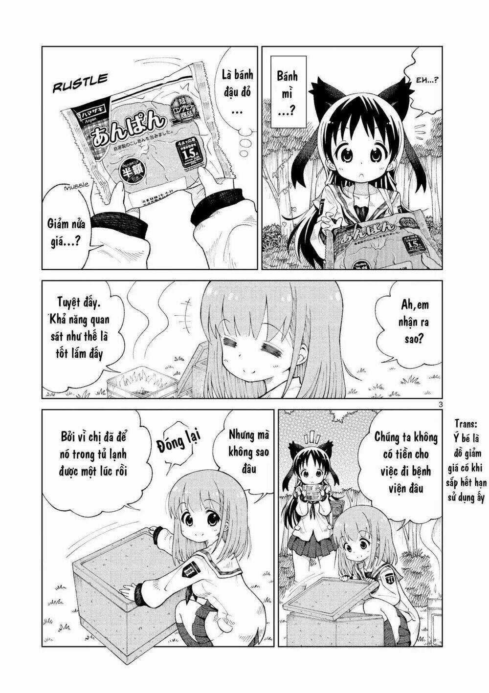 2Ljk Chapter 2 trang 3