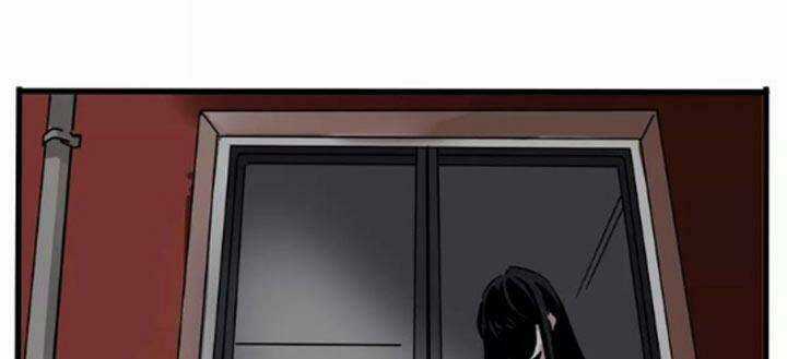 2Nd Mode- Chế Độ Thứ Hai Chapter 11 trang 23