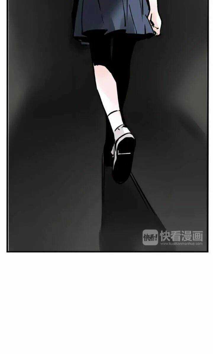 2Nd Mode- Chế Độ Thứ Hai Chapter 20 trang 14