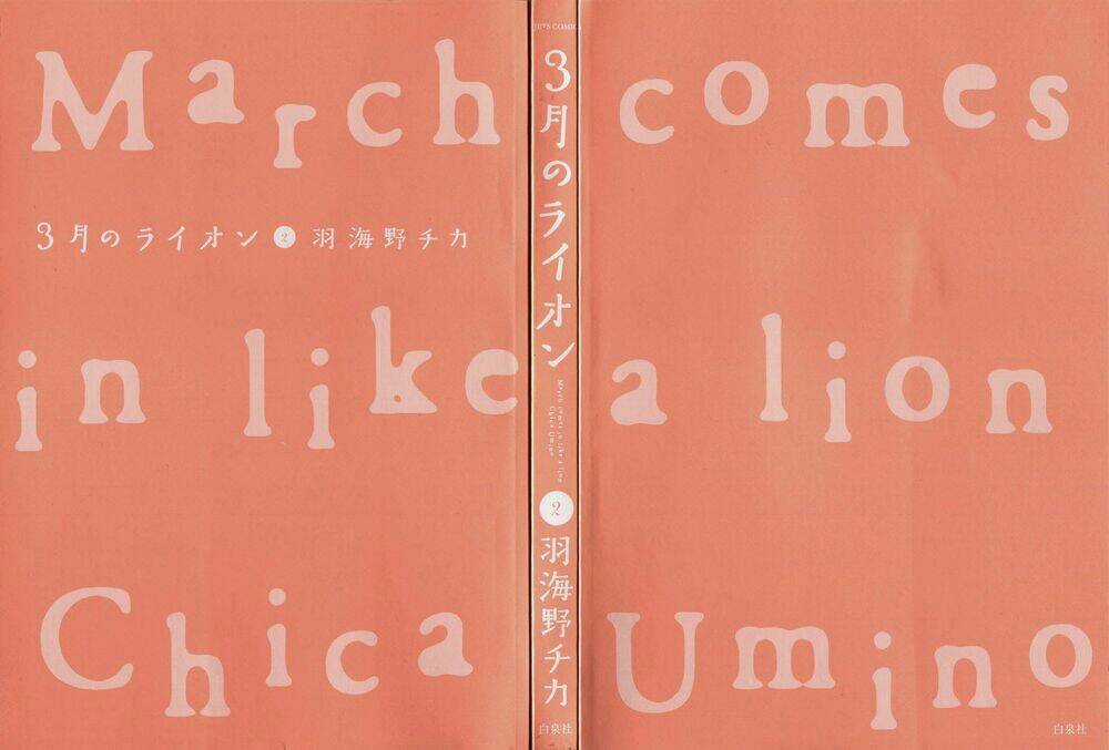 3-Gatsu No Lion Chapter 11 trang 4