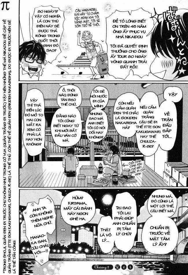 3-Gatsu No Lion Chapter 2 trang 15