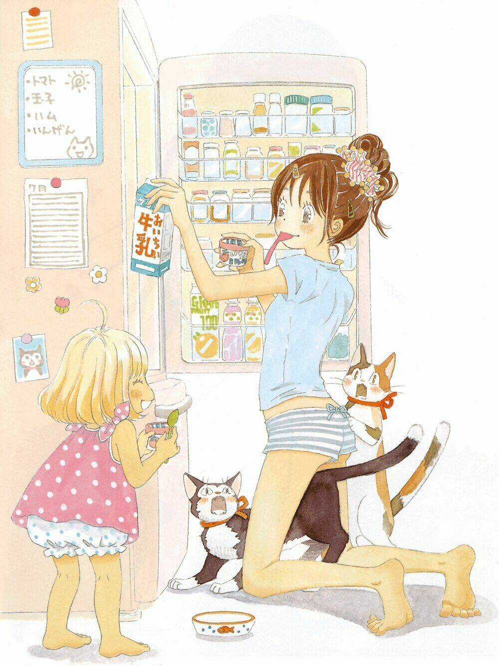 3-Gatsu No Lion Chapter 22 trang 2